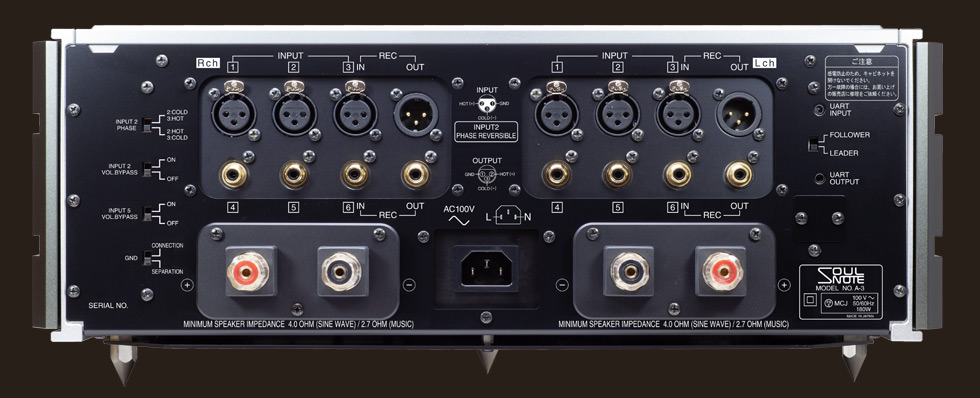 SoulNote A-3 Vollverstärker